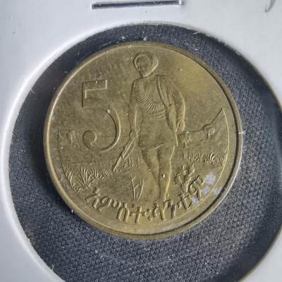 沼泽如烟--第1031场 - 埃塞俄比亚