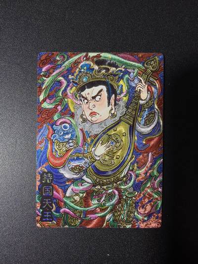 NO.28 好又多金牌大场，每周一站式配齐，方便凑单！（周6晚9点截拍，卖家送拍0抽成！） - 奇点卡牌 三月 兑换卡 山丘 持国天王 冷烫