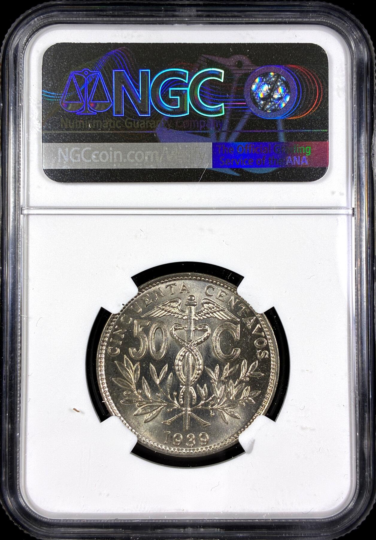 【雨安】【直播拍卖】【第0130期-评级币章】2026-03-28 周六 19:30 (金价981.33, 银价17.11)