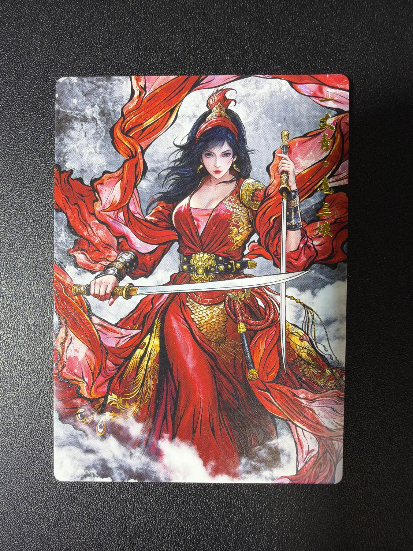 NO.28 好又多金牌大场，每周一站式配齐，方便凑单！（周6晚9点截拍，卖家送拍0抽成！） 卡德曼 张建东水浒 扈三娘 水墨普卡