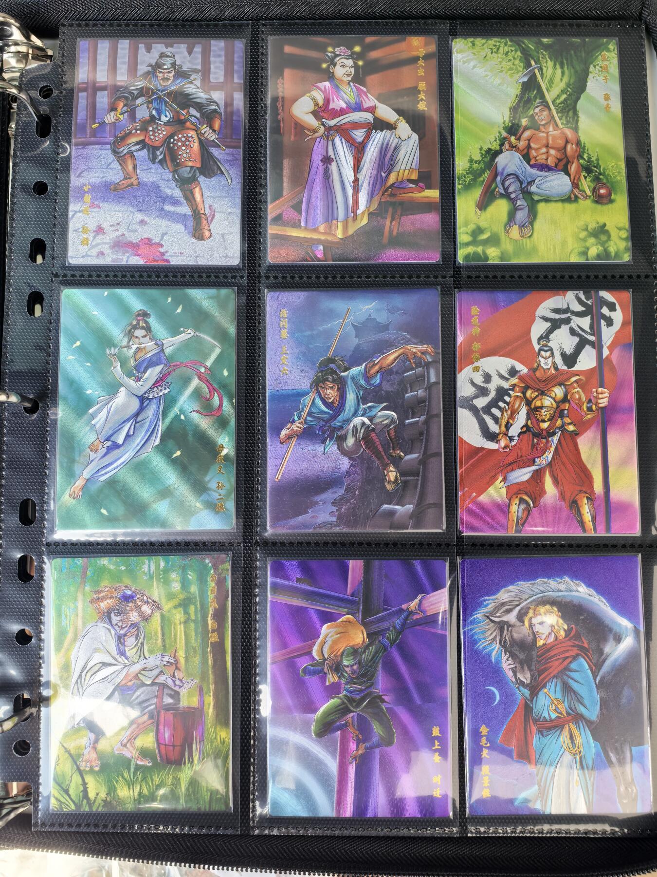 阳大大卡牌拍卖第106期（持续收拍品，周五晚上九点截拍，进群福利早知道） 【卡册】小浣熊30周年水浒传 摩点众筹 大粗闪151张大全套 包含所有特卡，一次性全部搞定，同时赠送一本万全之册B