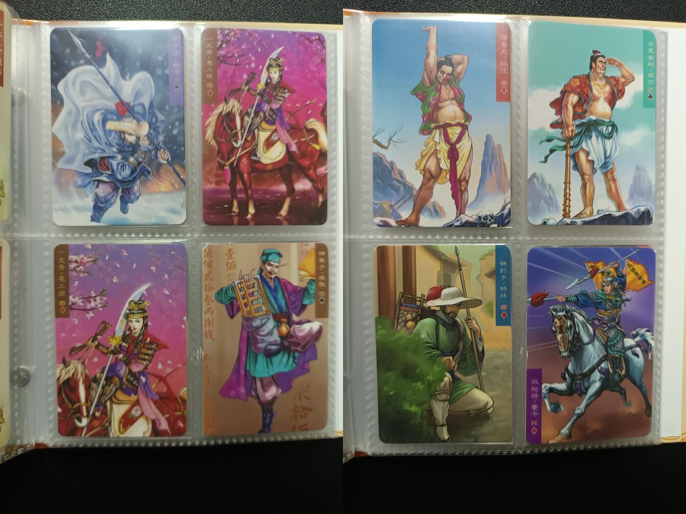 天玑星卡拍第181期《3.26周四截拍》持续收拍收评中 满赠卡需备注