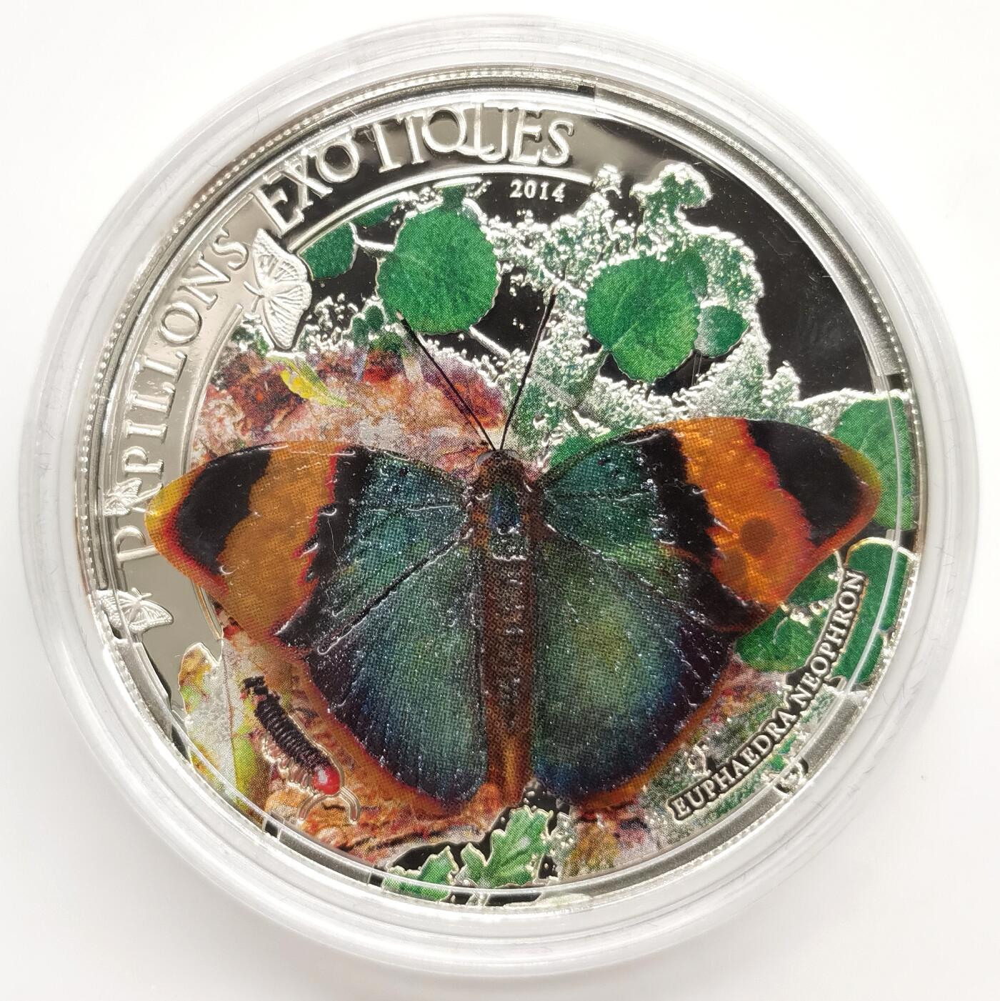 博洋堂“芳菲春韵”3月精品大拍专场暨第166期（全场包邮） 中非2014年1000中非法郎精制银币 异域彩蝶-黄带栎蛱蝶（带3D彩蝶模型） 25克925银 发行量：2500 带证