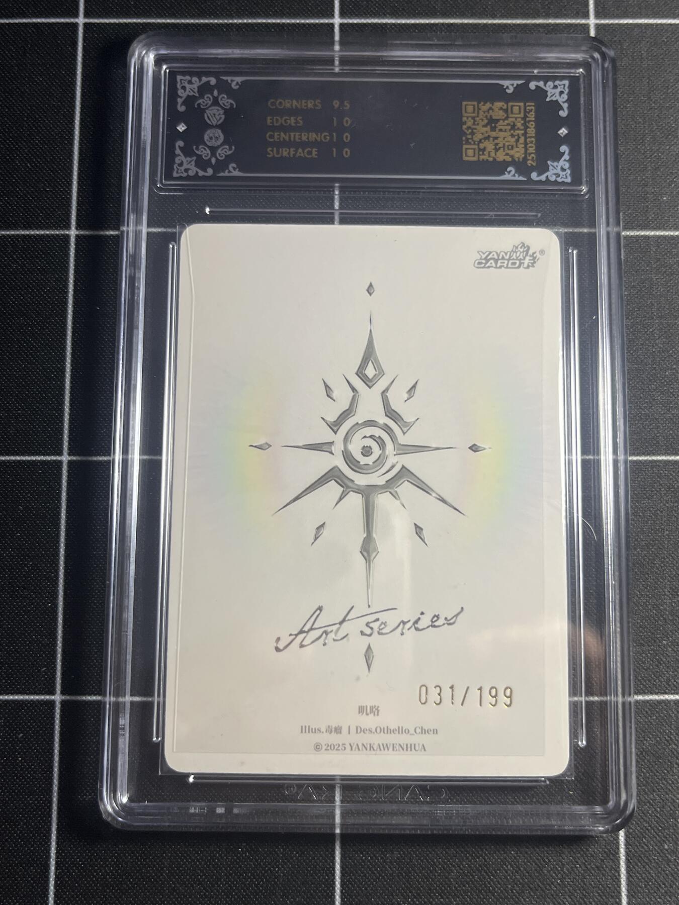 欢迎送拍、零成本上架，释放现金流，合理分配上拍卡品