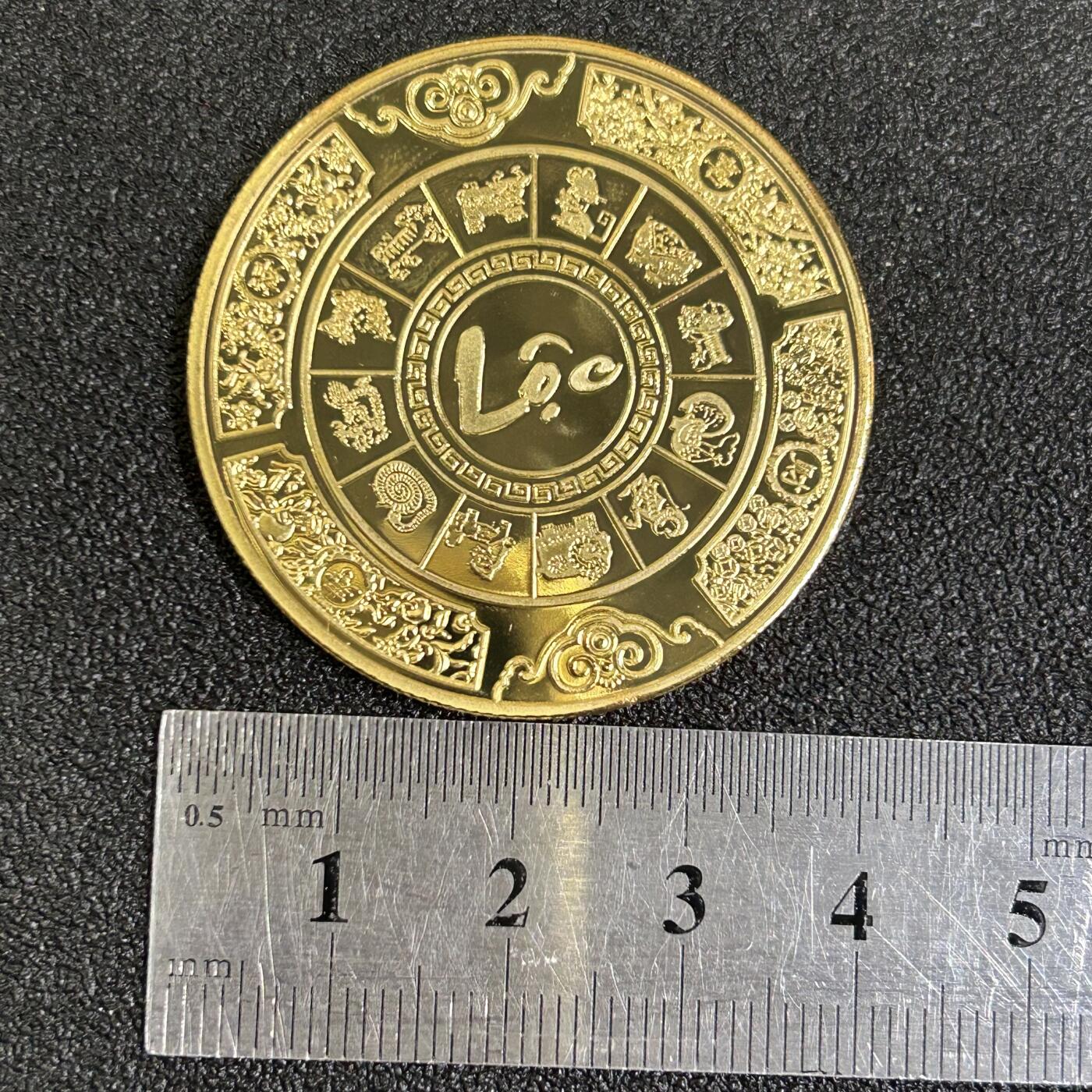 西秦中古拍卖第八十一期 