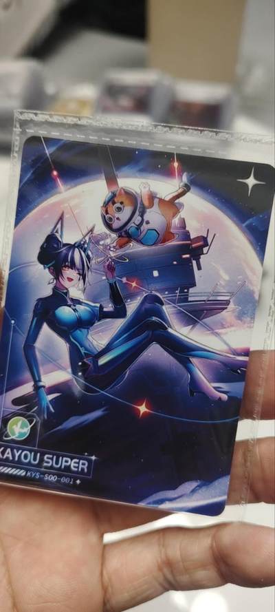 秋原瞳的小店第三十九期（老家的风，每次回去都能心灵得到治愈，吹起曾经童年那个最美好的回忆） - 卡游抽卡机会员活动卡