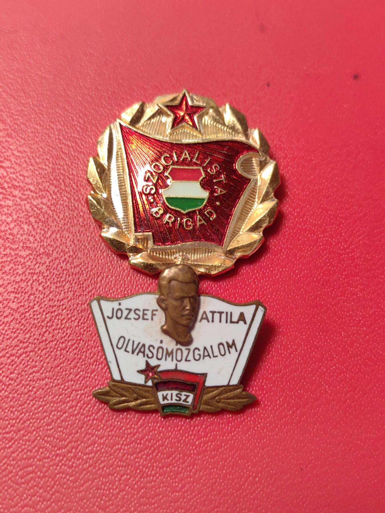 靖甫拍卖第七场 匈牙利证章和证书