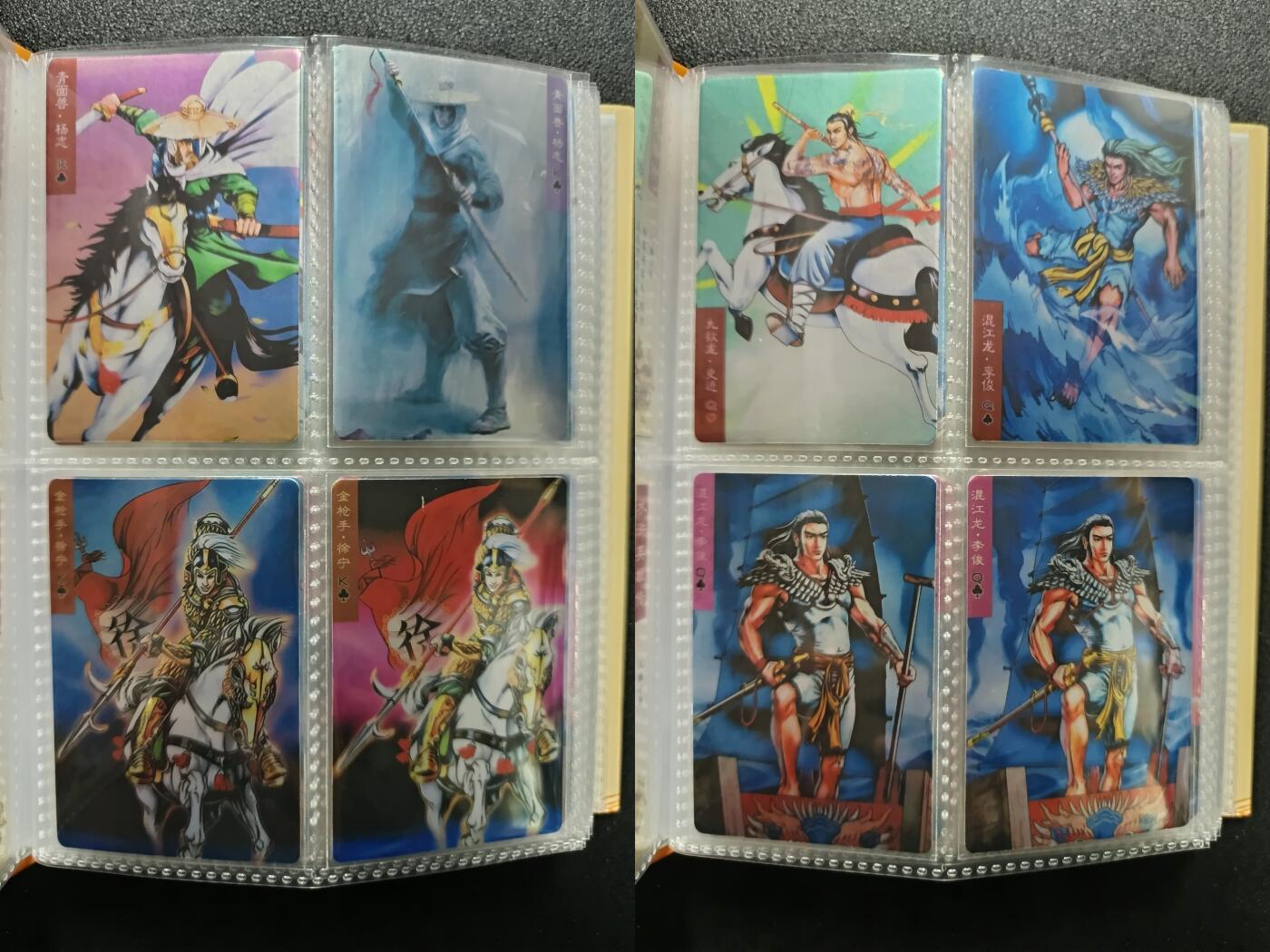 天玑星卡拍第181期《3.26周四截拍》持续收拍收评中 满赠卡需备注