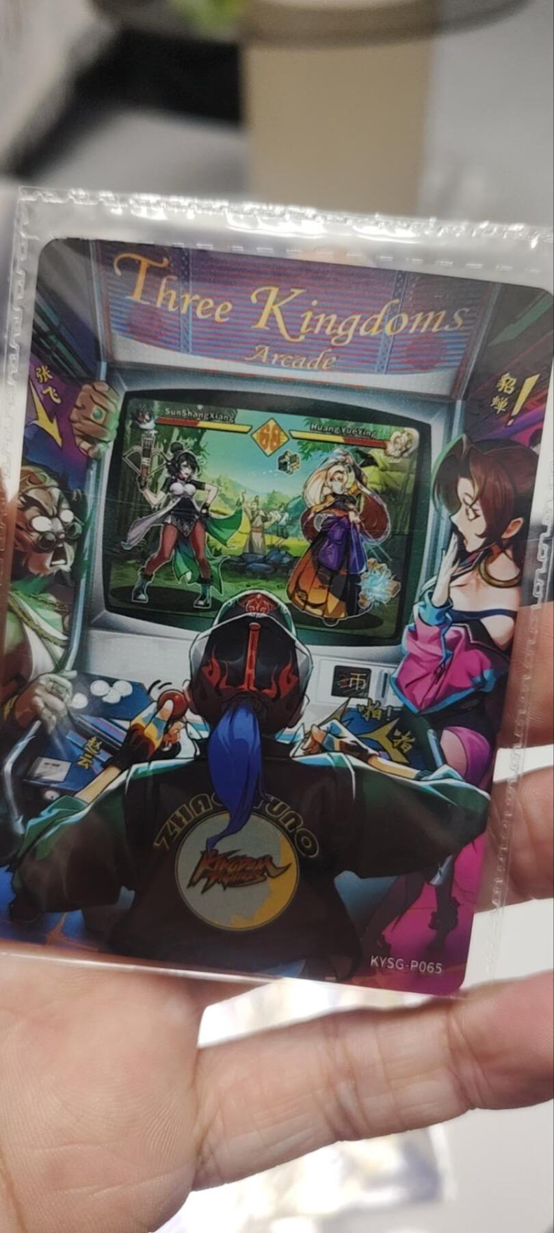 秋原瞳的小店第三十九期（老家的风，每次回去都能心灵得到治愈，吹起曾经童年那个最美好的回忆）