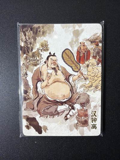 NO.28 好又多金牌大场，每周一站式配齐，方便凑单！（周6晚9点截拍，卖家送拍0抽成！） - 超吉梦 天命西游 八仙普卡一套 全新未拆