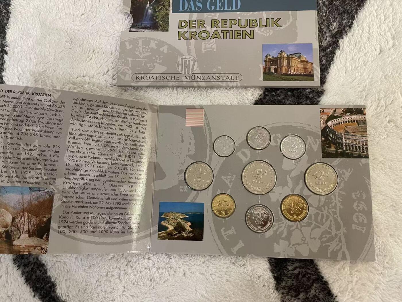 ❤️【币观天下】❤️ 第346期钱币拍卖场- 2026.3.27周五晚上6点半场 长期征集拍品  克罗地亚1993年中央银行官方套币 清年份 卡册比较薄