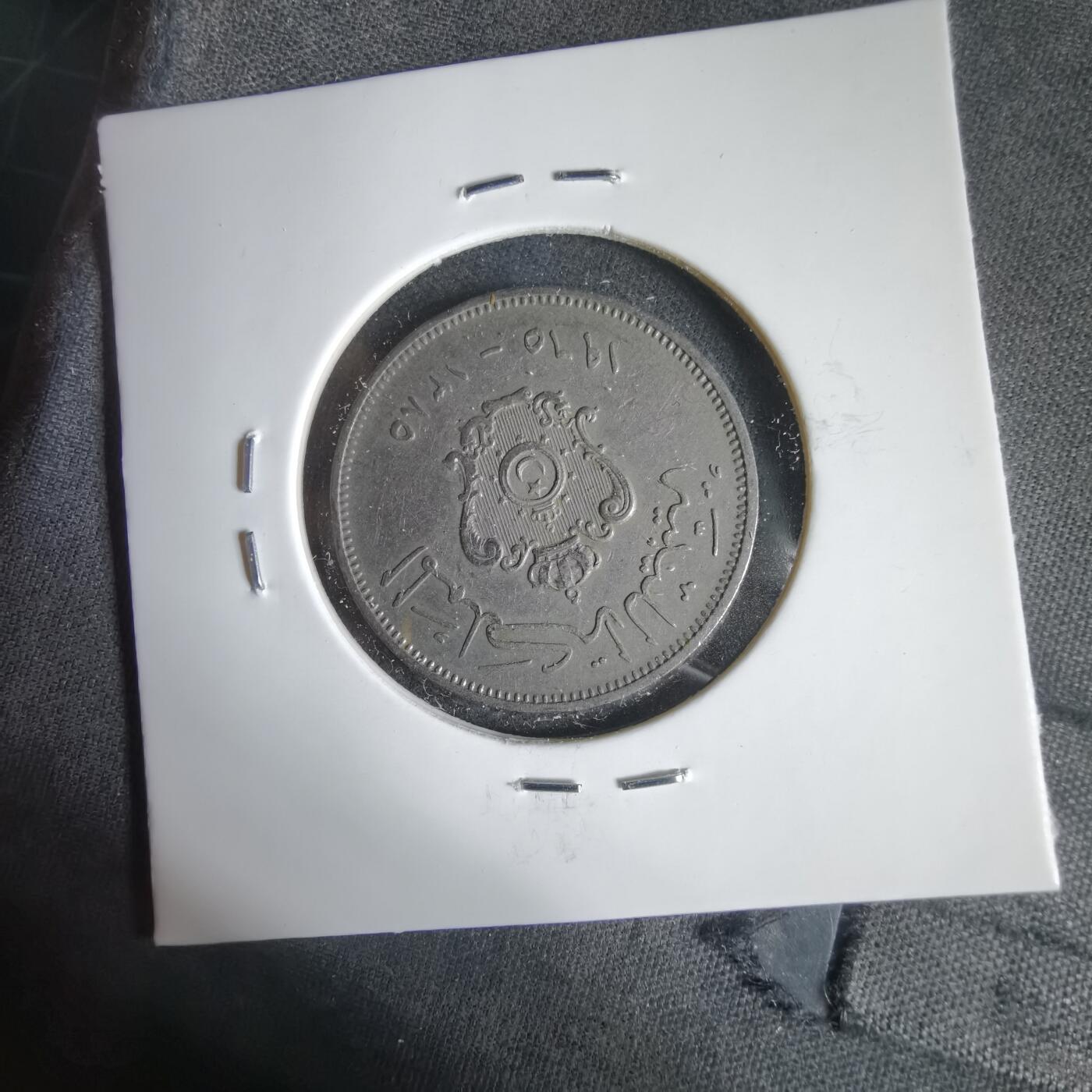 沼泽如烟--第1031场