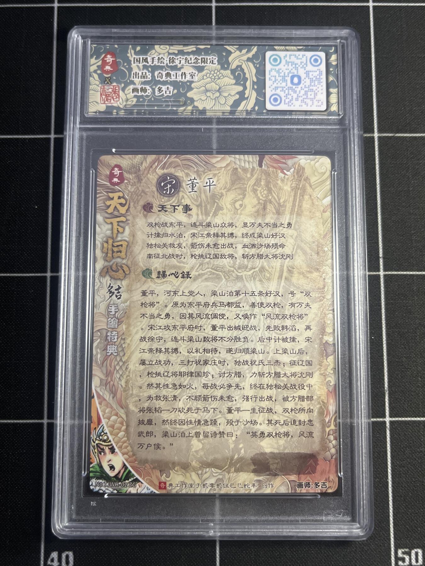 欢迎送拍、零成本上架，释放现金流，合理分配上拍卡品