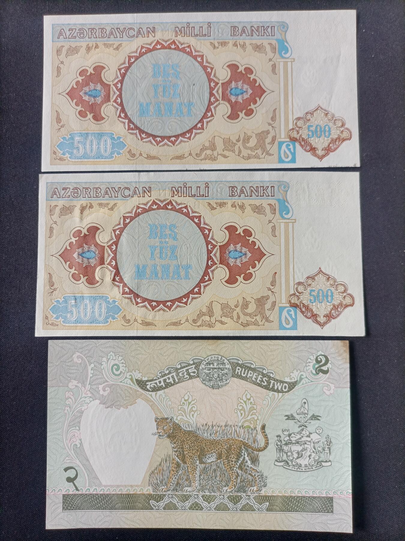 【游宝拍卖】丙午马年第15期 阿塞拜疆 尼泊尔 AU/AU-