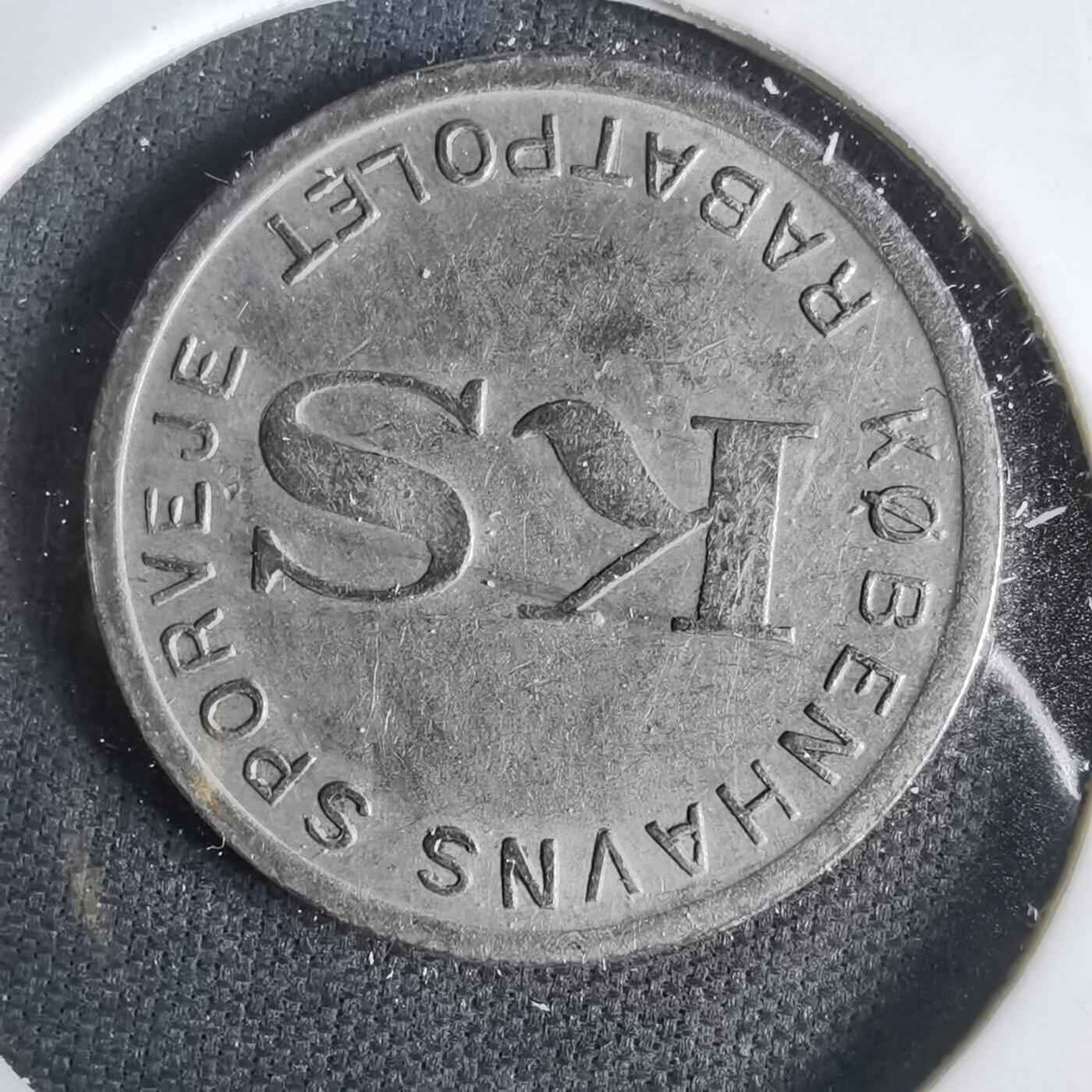 沼泽如烟--第1031场 代币