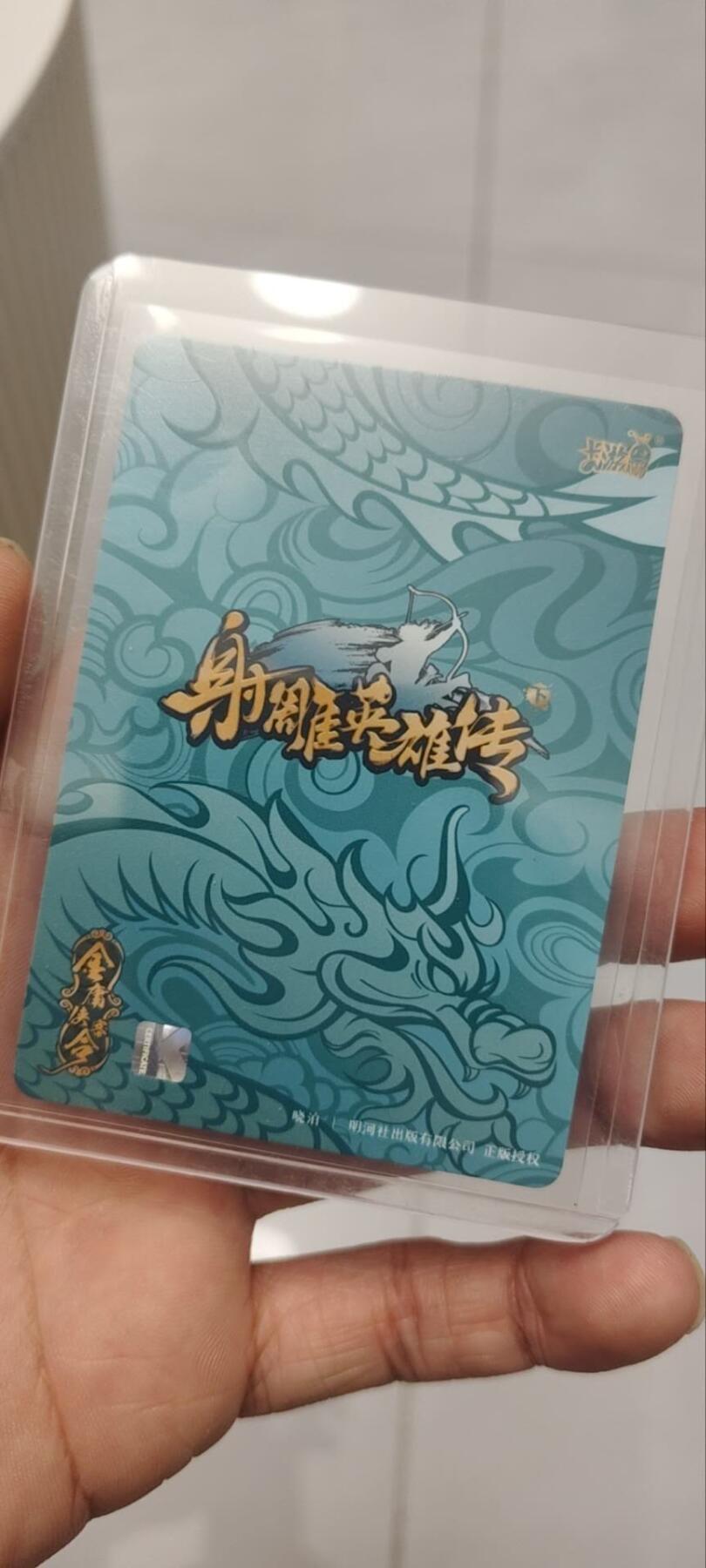 秋原瞳的小店第三十九期（老家的风，每次回去都能心灵得到治愈，吹起曾经童年那个最美好的回忆）