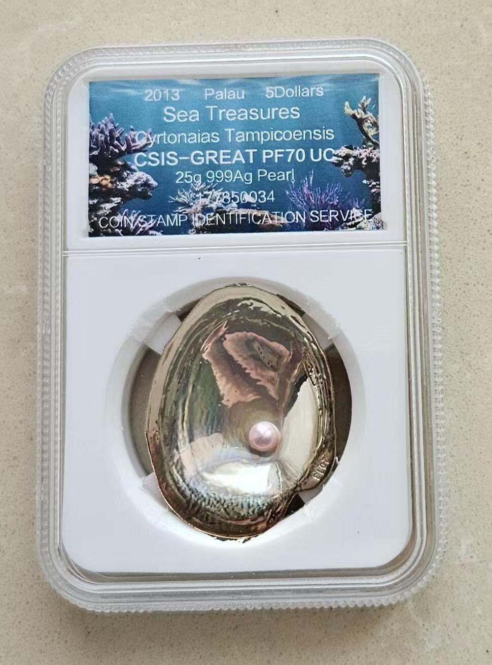 ❤️【币观天下】❤️ 第346期钱币拍卖场- 2026.3.27周五晚上6点半场 长期征集拍品  帕劳2013年玉蚌含珠幻彩珍珠镶嵌银币带证书信泰评级有氧化