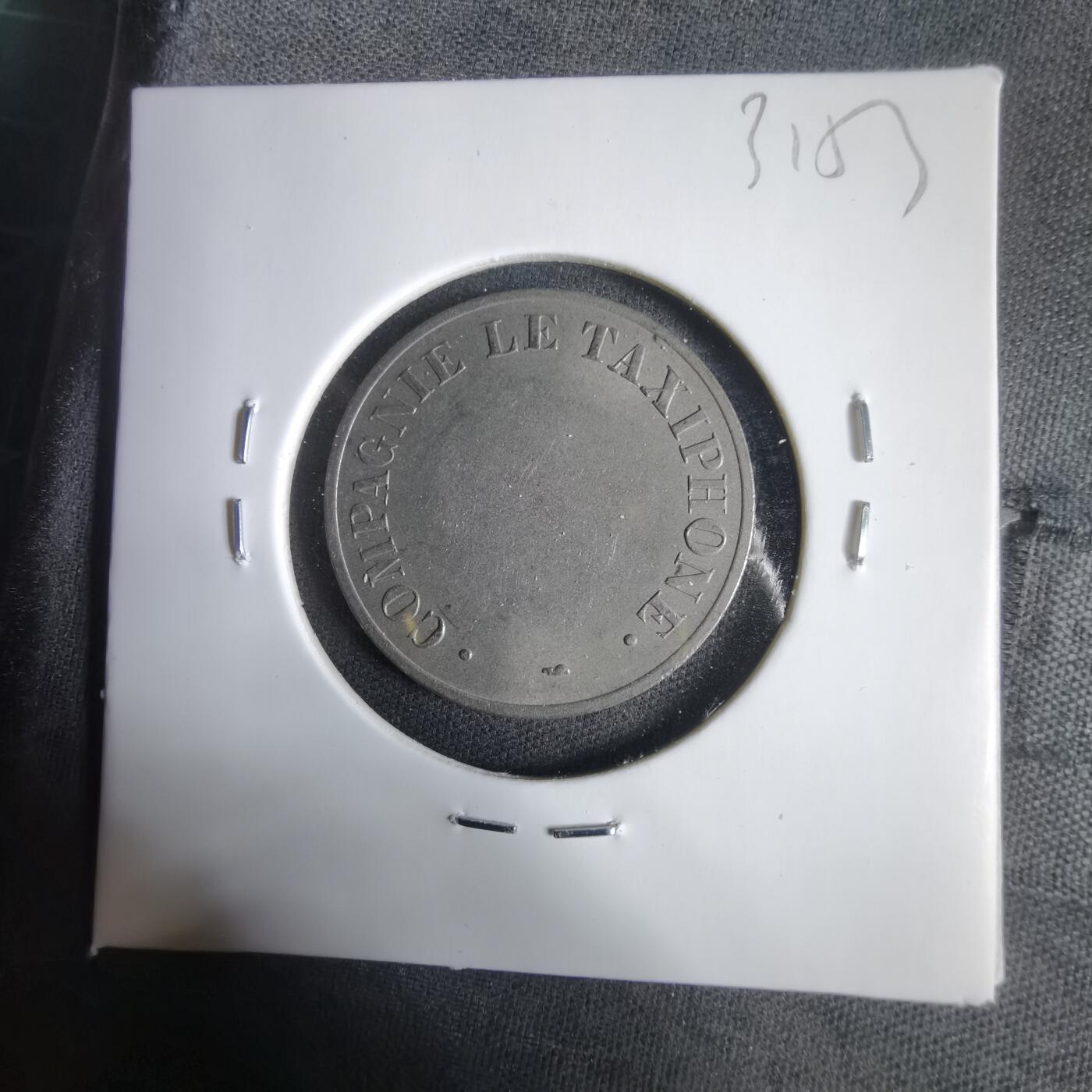 沼泽如烟--第1031场 代币