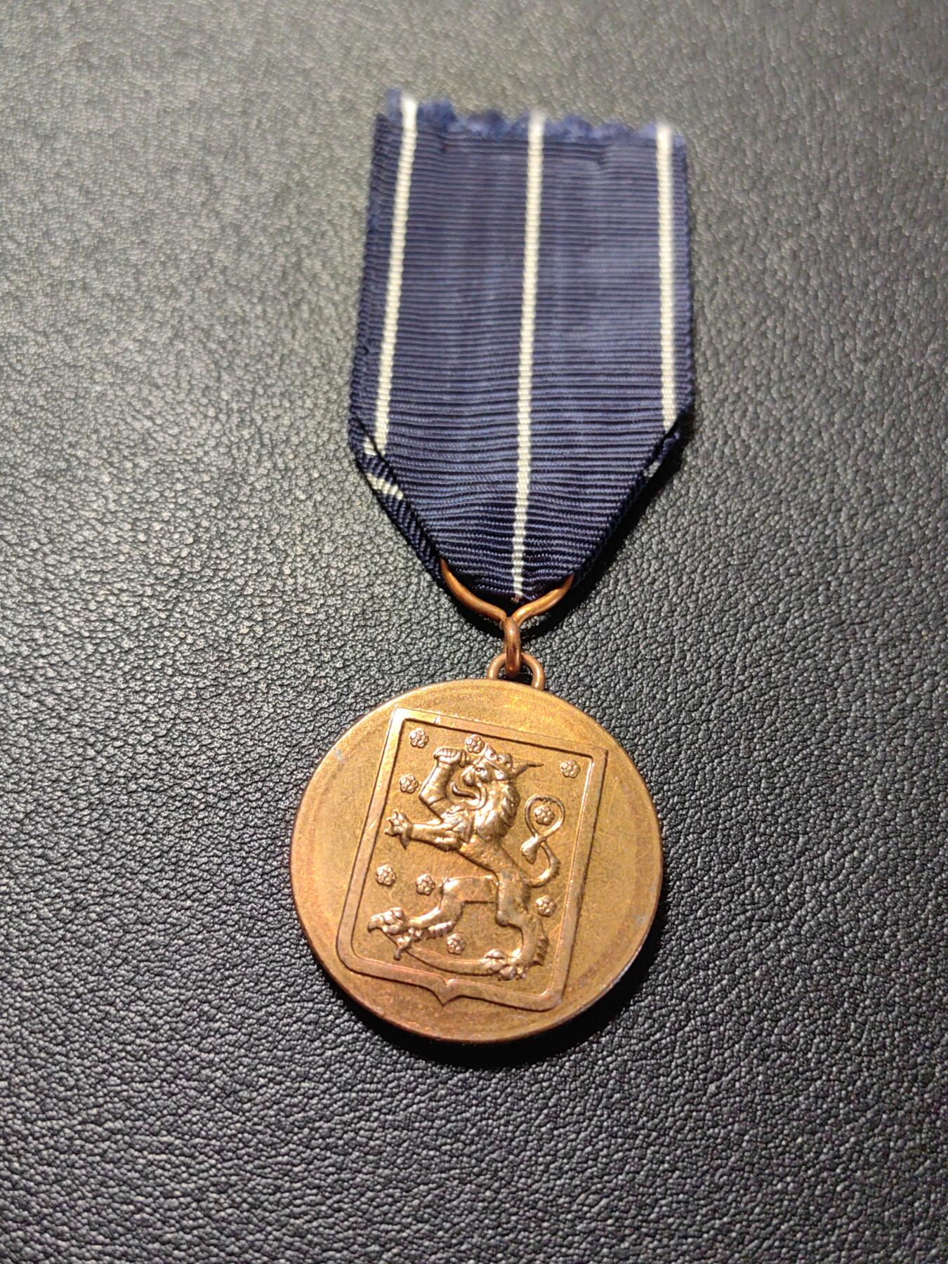 靖甫拍卖第七场 芬兰继续战争奖章