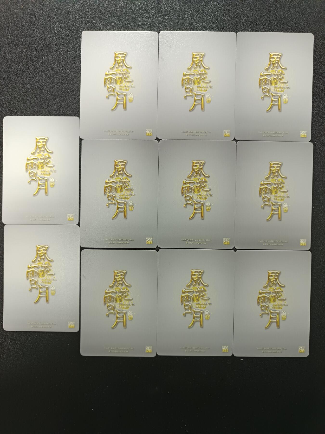 天玑星卡拍第181期《3.26周四截拍》持续收拍收评中 满赠卡需备注