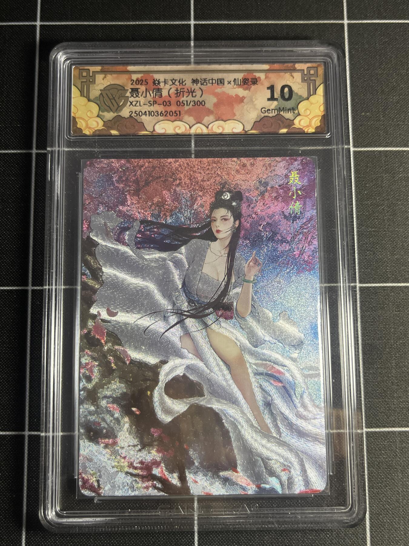 欢迎送拍、零成本上架，释放现金流，合理分配上拍卡品