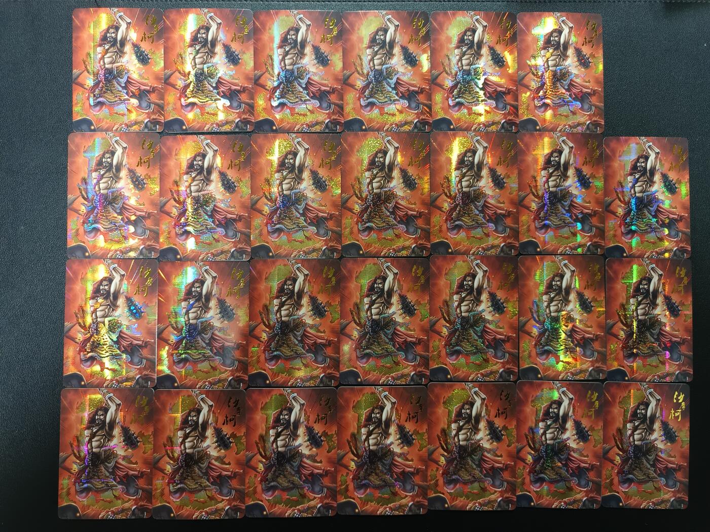 天玑星卡拍第181期《3.26周四截拍》持续收拍收评中 满赠卡需备注