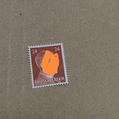 PCAI钱币  26-788 邮票小专场 - 德国邮票