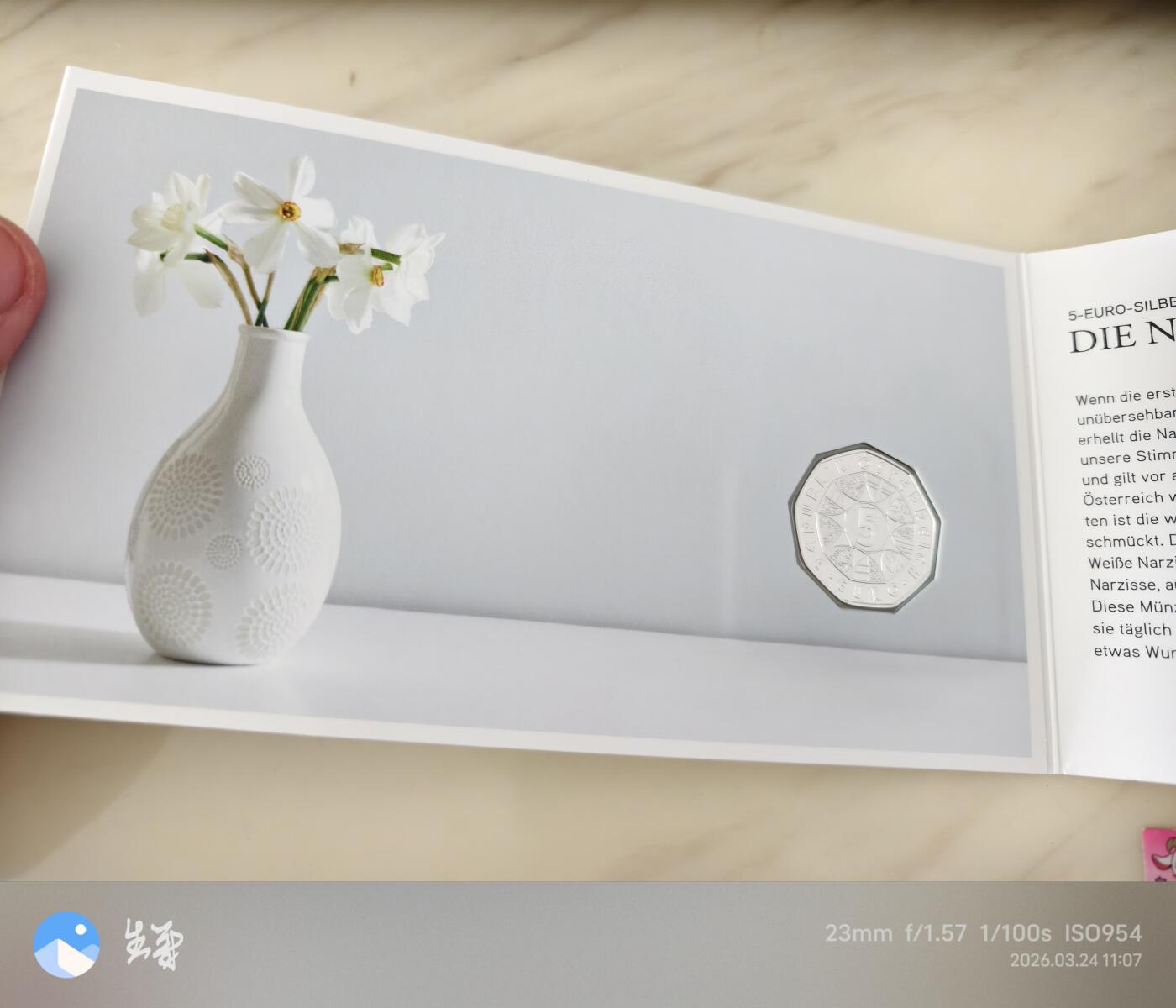 昊象达收藏银币拍卖第6场