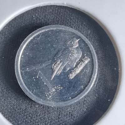 沼泽如烟--第1032场 - 萨摩亚小鸟