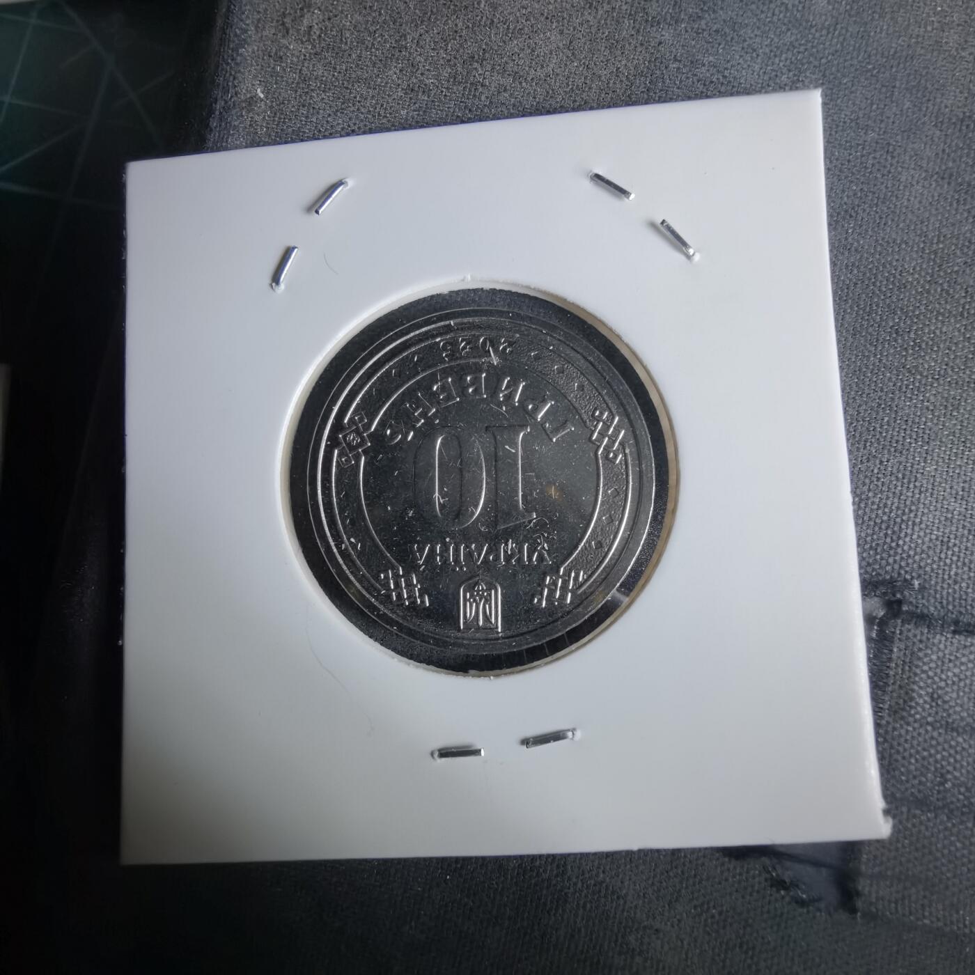 沼泽如烟--第1032场 乌克兰