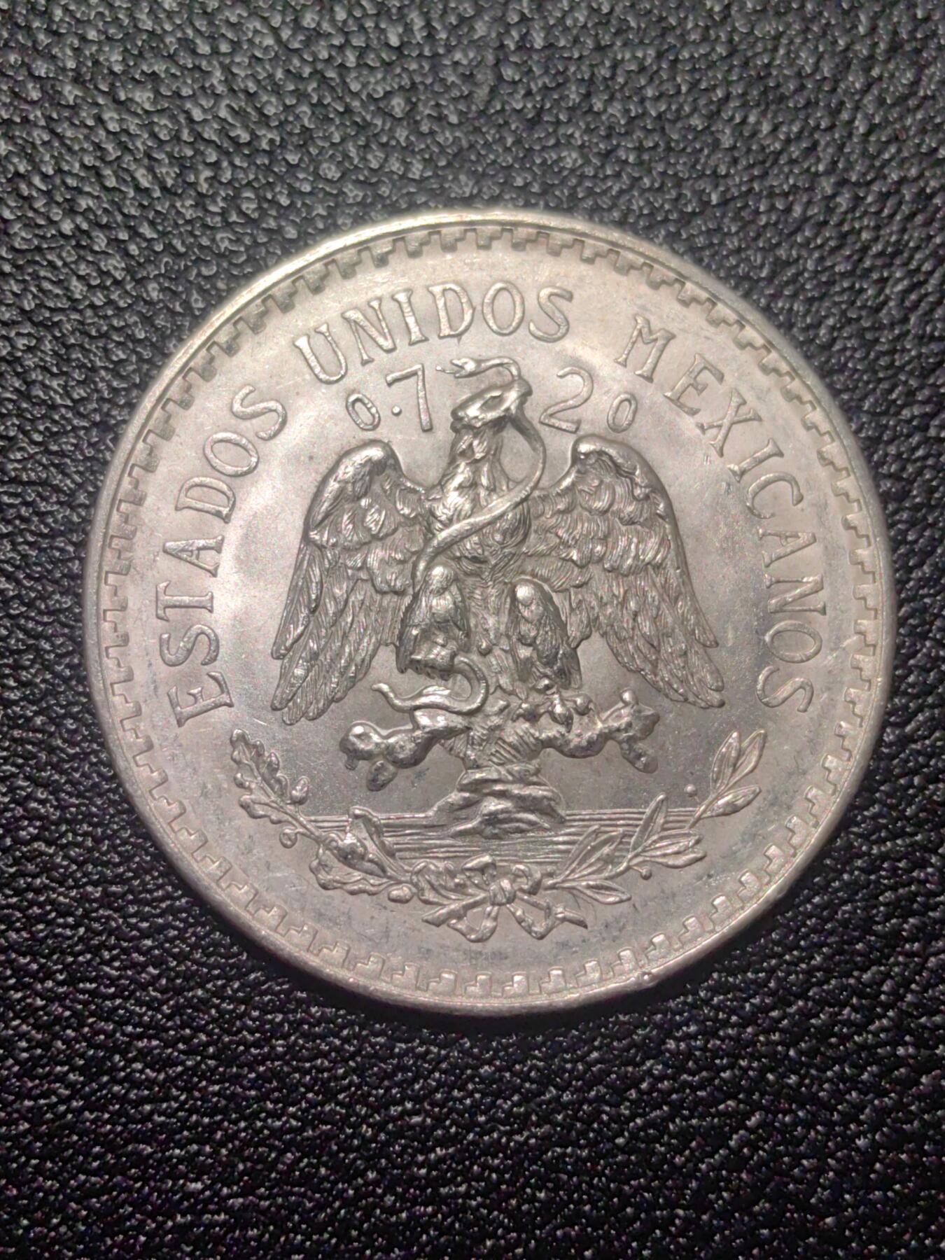 靖甫拍卖第七场 墨西哥小鹰洋1943一比索银币