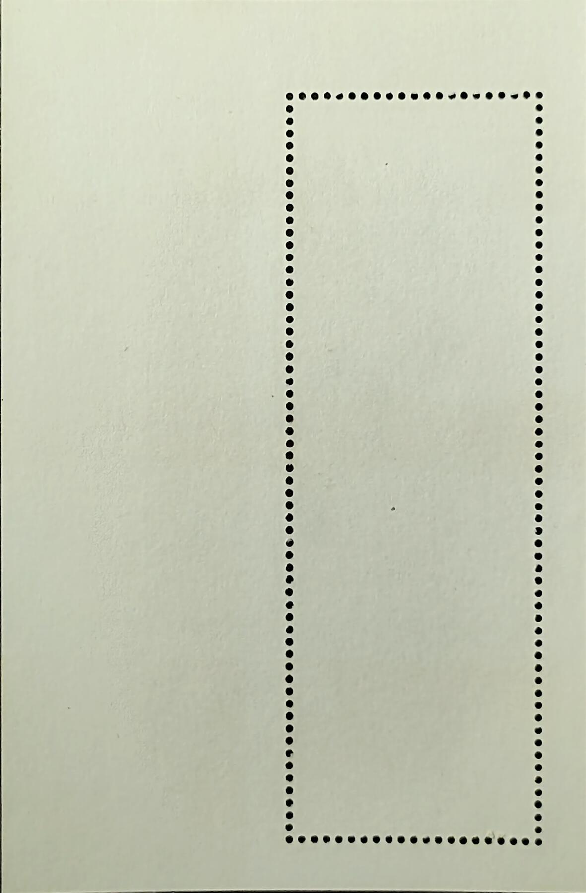 ↓君缘收藏771期☞钱币邮品↓无佣金、可寄存、满30元包邮  帕劳邮票，1989年日本天皇裕仁逝世·致敬平成时代·浮世绘大师安藤广重绘画《菊花丛中的小鸟》邮票小型张