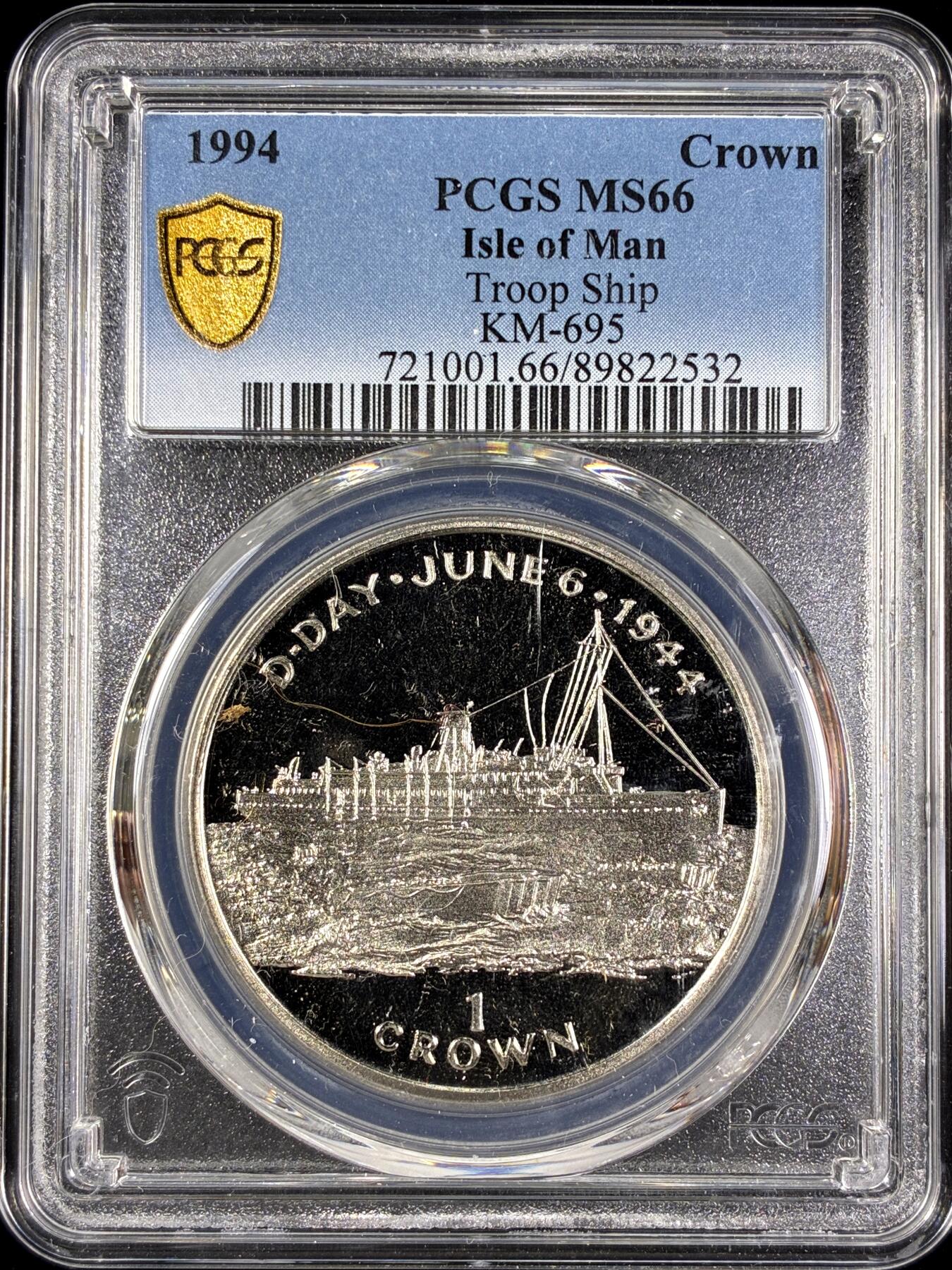 【雨安】【直播拍卖】【第0130期-评级币章】2026-03-28 周六 19:30 (金价981.33, 银价17.11)