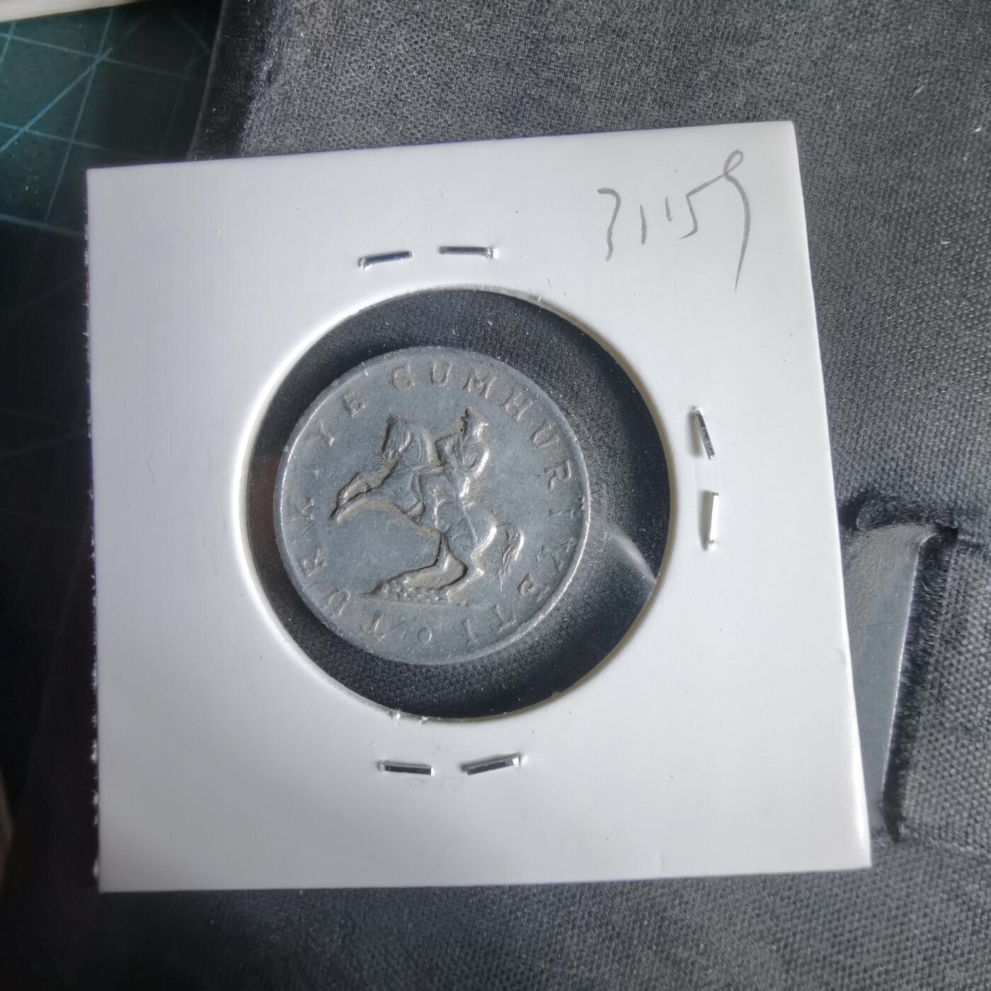 沼泽如烟--第1031场 土耳其1982年5里拉