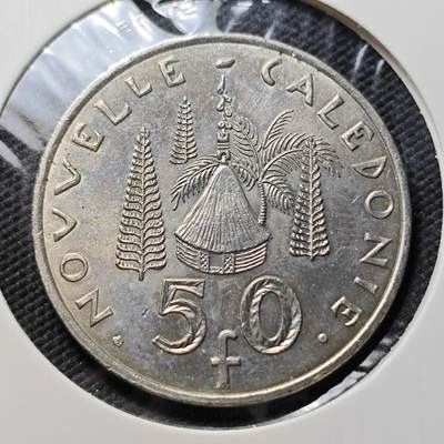 KK钱币收藏小铺  第406期 2月预留时间 周末发货 - 2009法属新喀里多尼亚50法郎 好品 