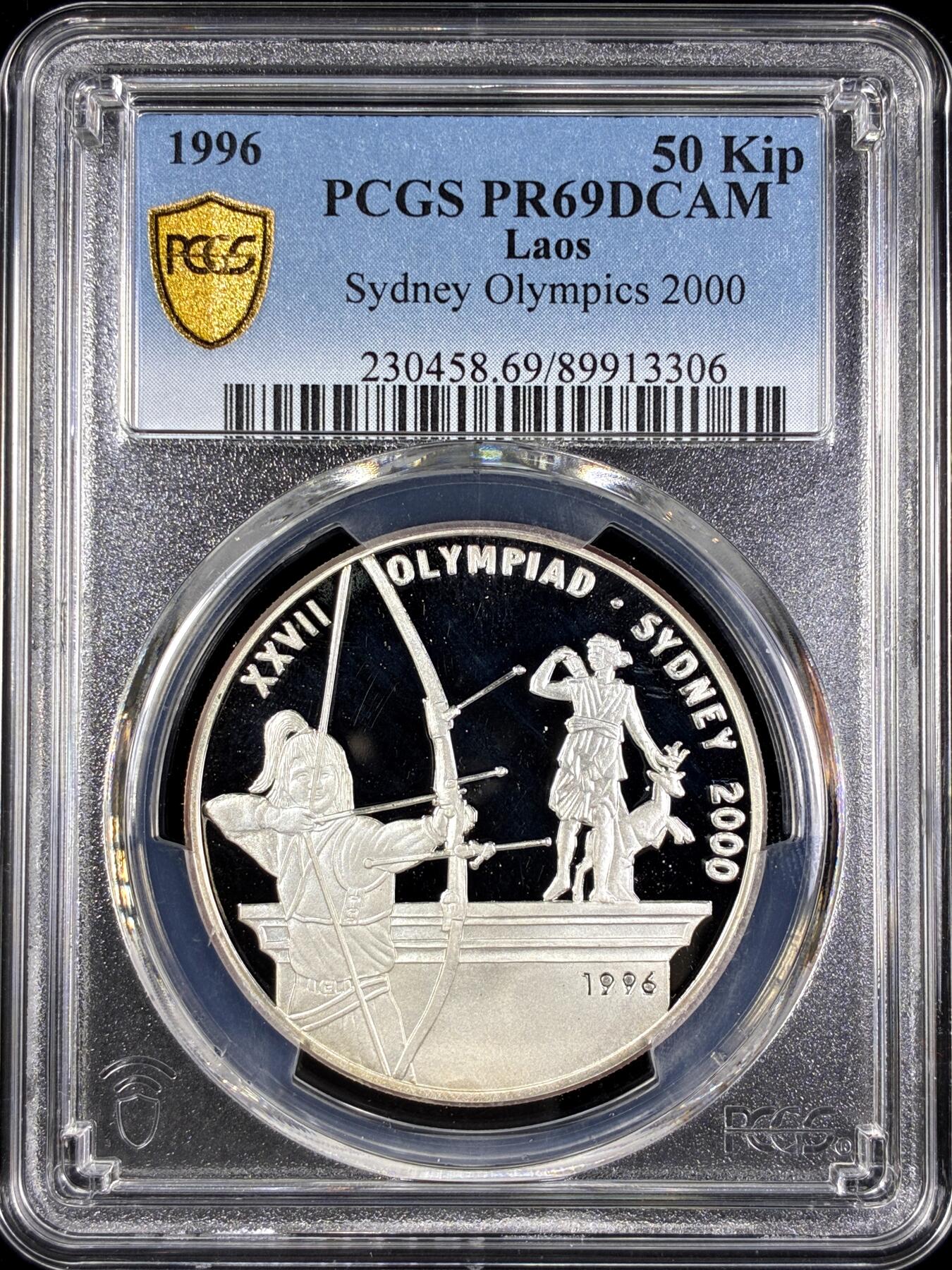 【雨安】【直播拍卖】【第0130期-评级币章】2026-03-28 周六 19:30 (金价981.33, 银价17.11)