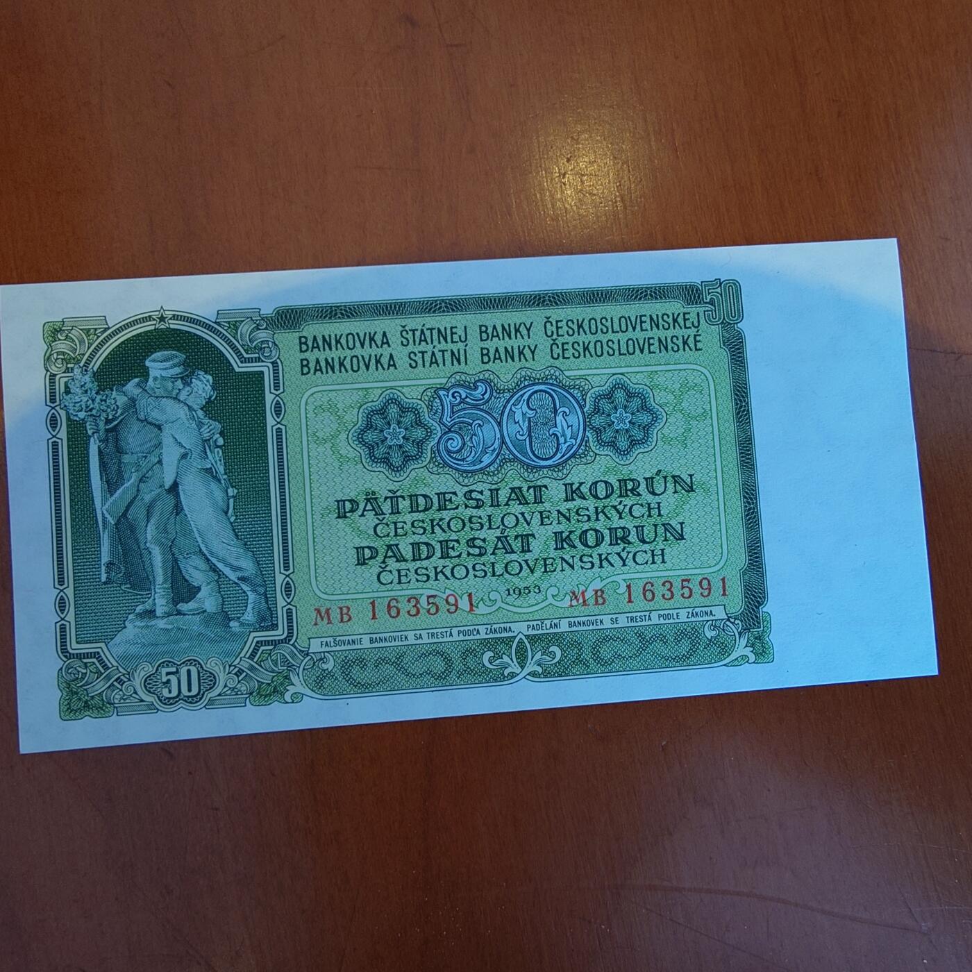 世界钱币～微拍第241期暨2026年第22期  部分新货（群里挑剩）陆续上架