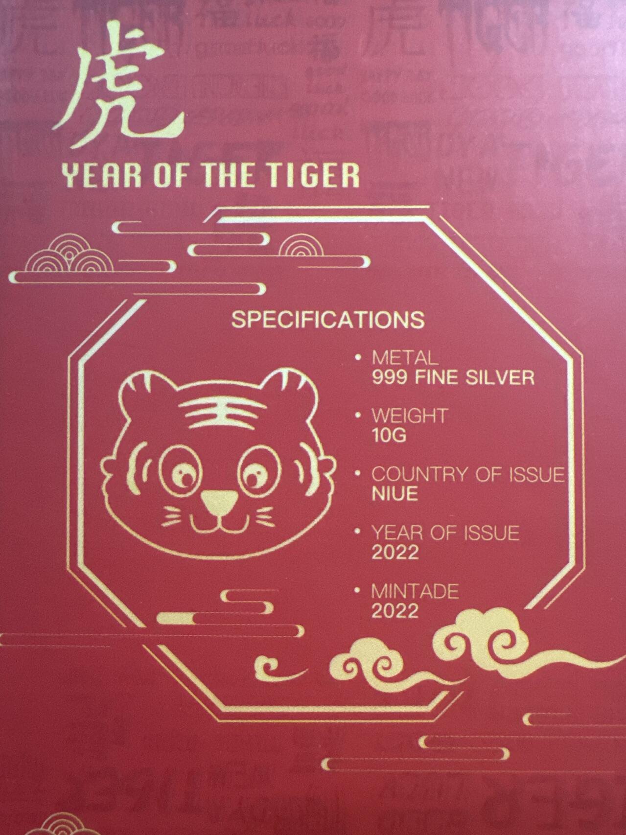 ❤️【币观天下】❤️ 第346期钱币拍卖场- 2026.3.27周五晚上6点半场 长期征集拍品 