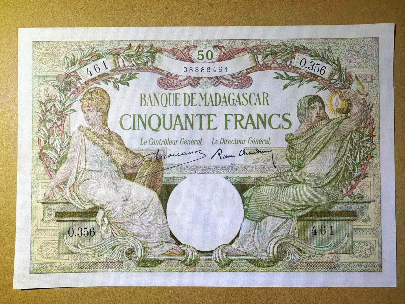 【Blue Auction】世界纸币精拍第799期——18级TOP拍卖/信誉/品质/专业/高效💫