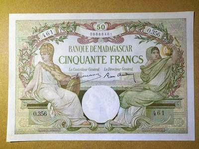 【Blue Auction】世界纸币精拍第799期——18级TOP拍卖/信誉/品质/专业/高效💫 - 马达加斯加 1937-47年50法郎 AU+无针孔 设计精美