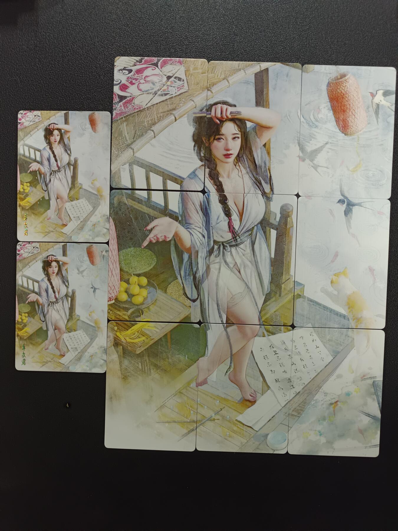 天玑星卡拍第181期《3.26周四截拍》持续收拍收评中 满赠卡需备注