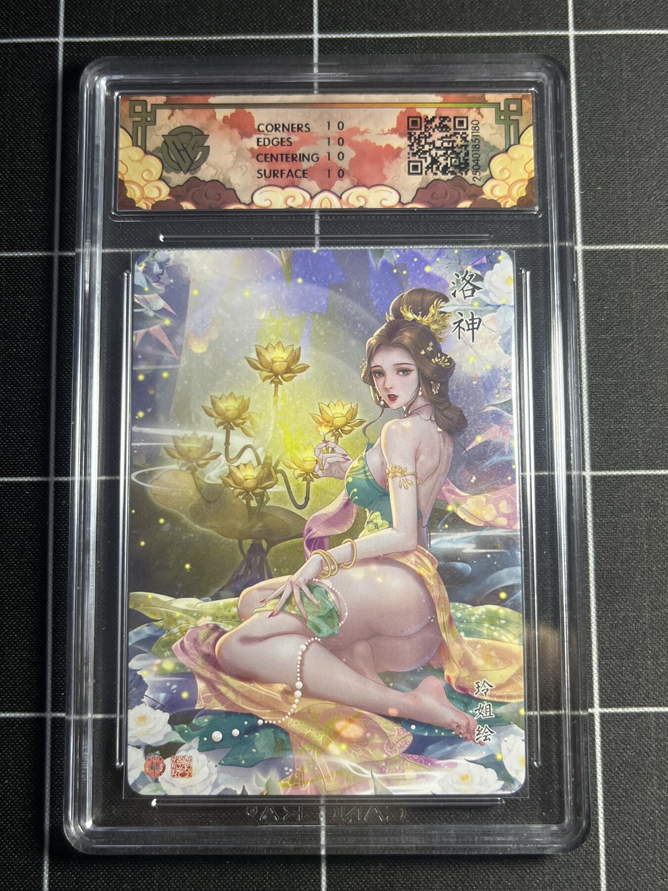 欢迎送拍、零成本上架，释放现金流，合理分配上拍卡品