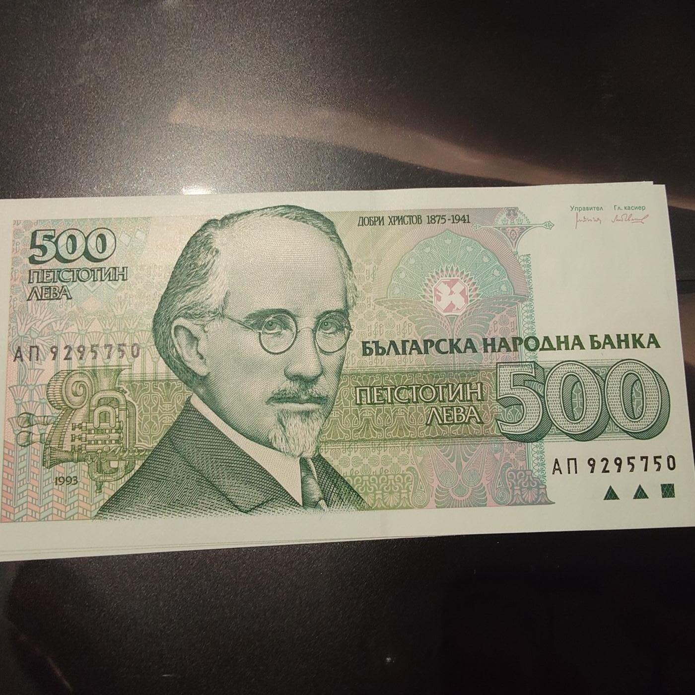 世界钱币～微拍第241期暨2026年第22期  部分新货（群里挑剩）陆续上架