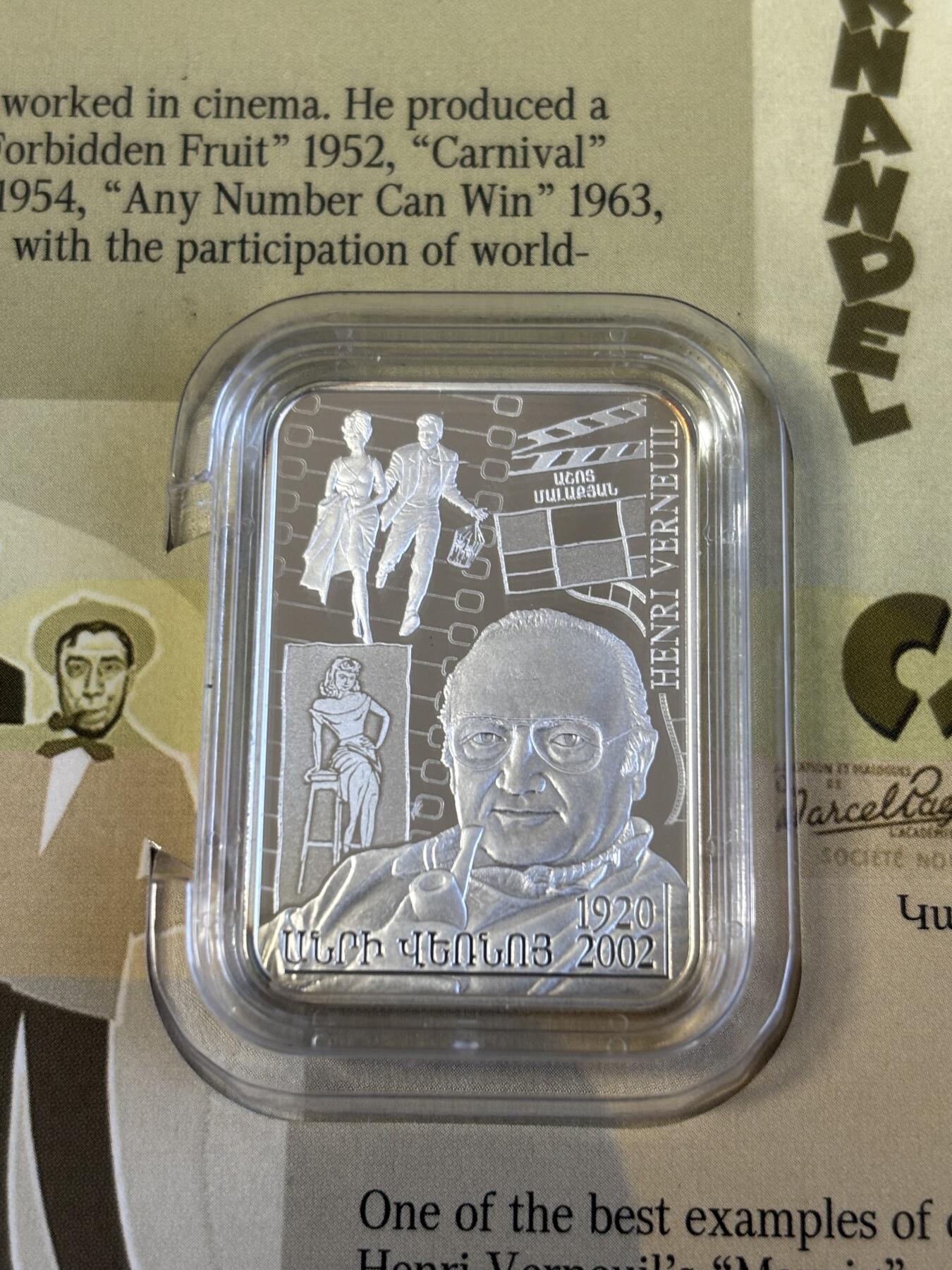 第195期拍卖 亚美尼亚2020年杰出人物导演亨利·维尔纳伊彩色纪念银币，999银，28.28克，发行500枚