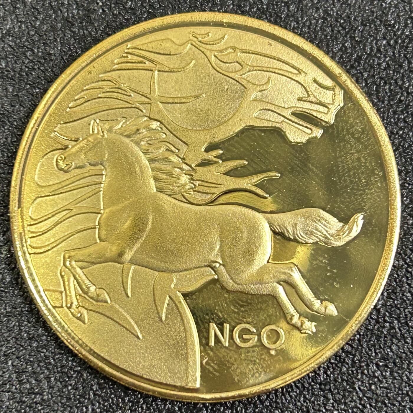 西秦中古拍卖第八十一期 