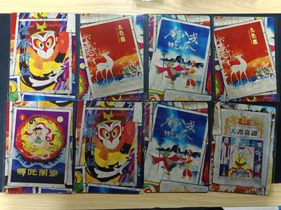 天玑星卡拍第181期《3.26周四截拍》持续收拍收评中 满赠卡需备注 - 卡游 天宫美影 大卡 八张