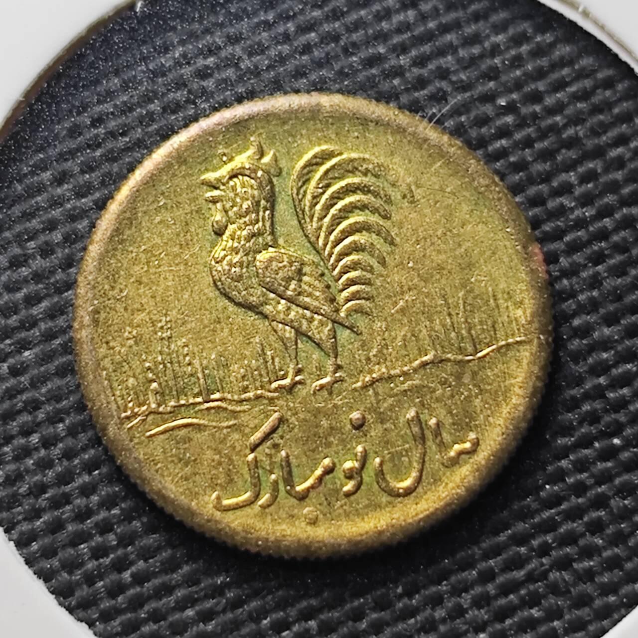 KK钱币收藏小铺  第407期 2月预留时间 周末发货