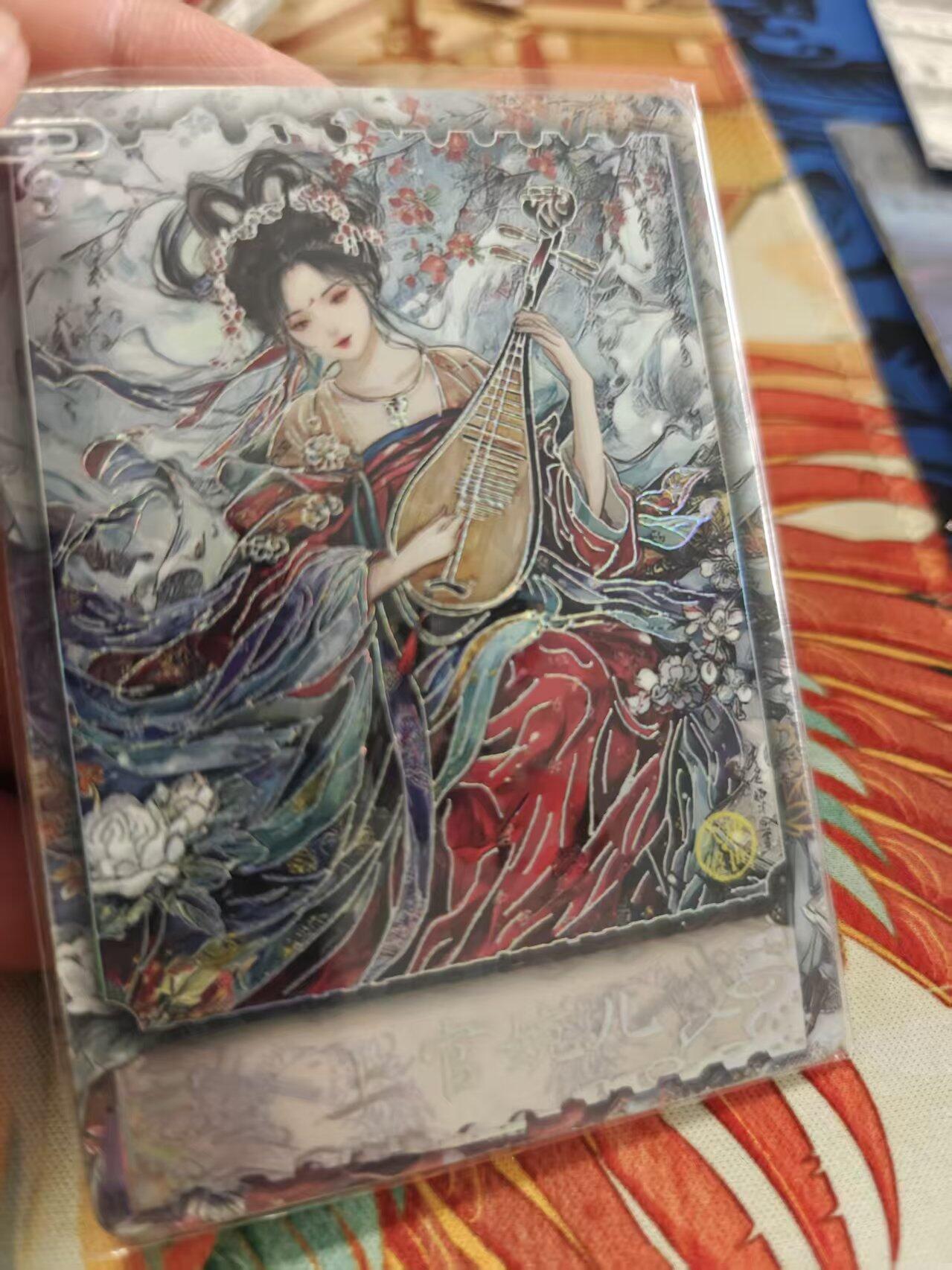 寸草不生拍卖 蛇年第一期 遇见潮玩 大唐盛世  上官婉儿 038、266