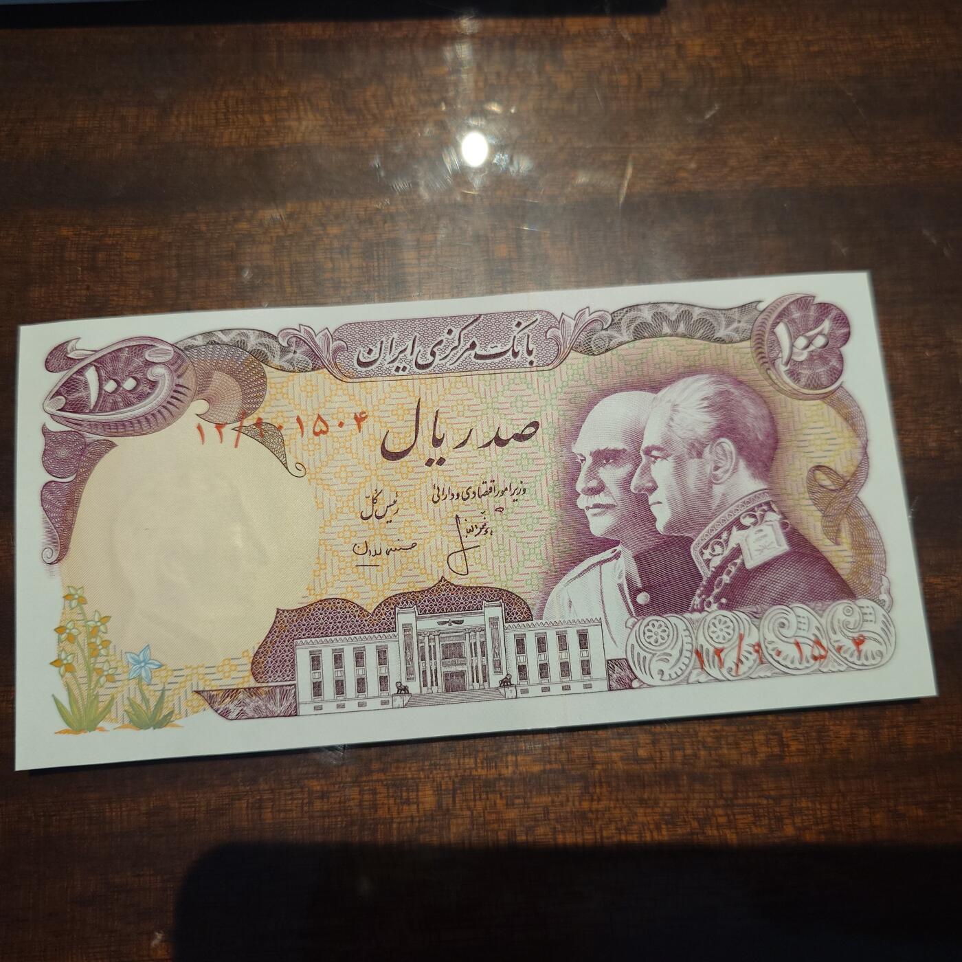 世界钱币～微拍第241期暨2026年第22期  部分新货（群里挑剩）陆续上架