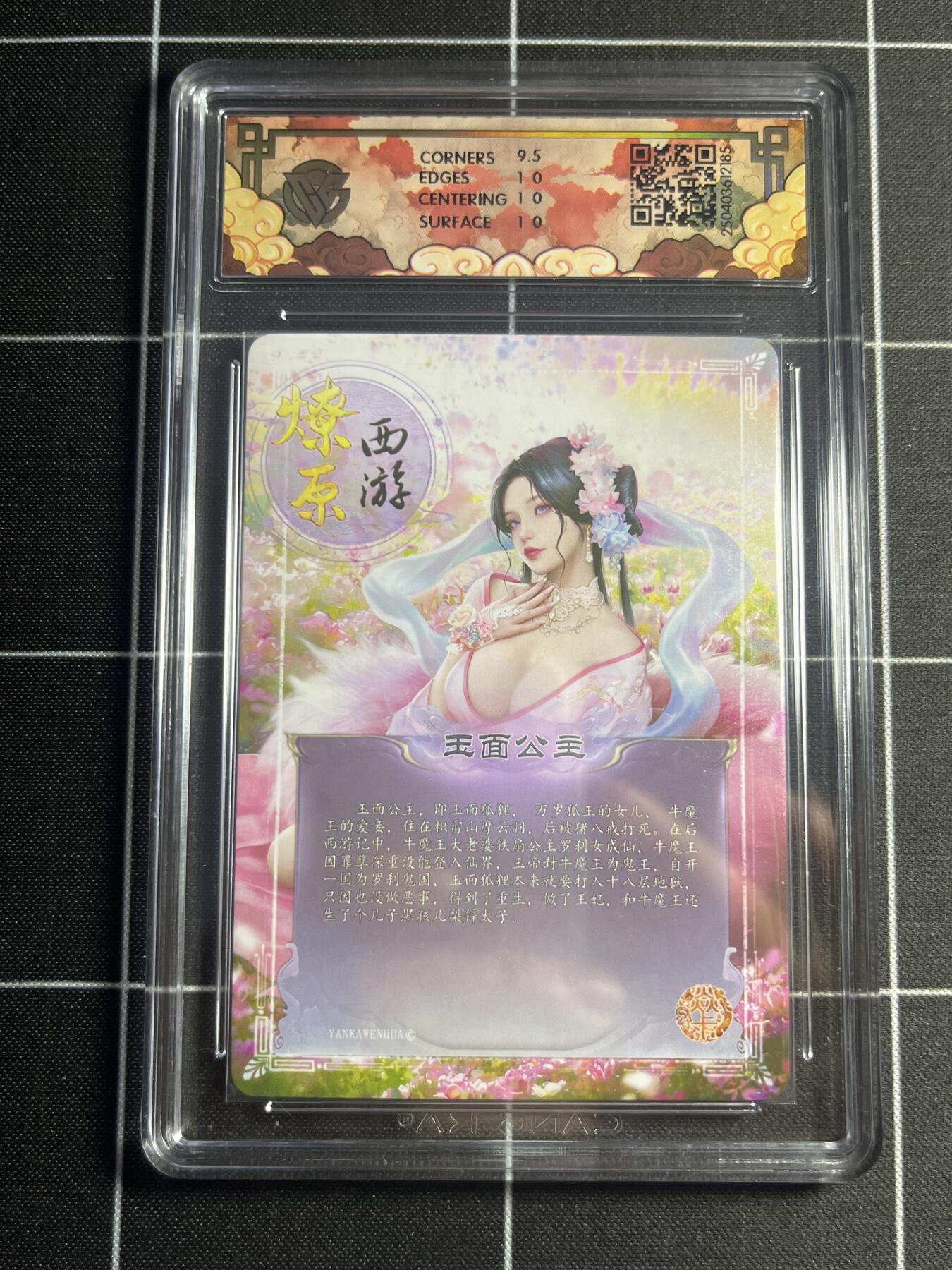 欢迎送拍、零成本上架，释放现金流，合理分配上拍卡品